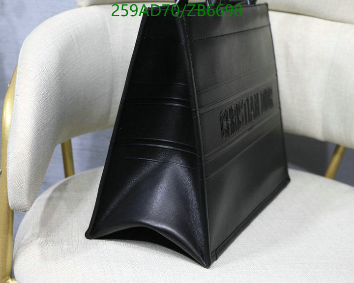 SAMCC - DOR Bags - 1197