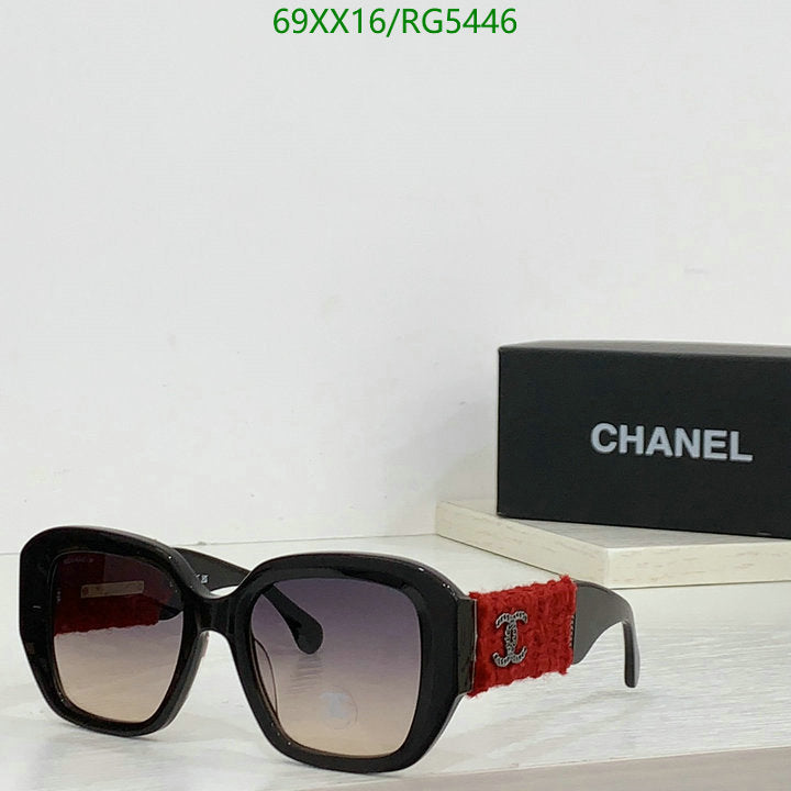 SAMC - CHL Glasses - 063