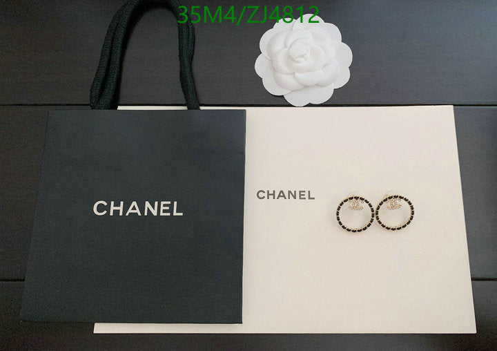 SAMC - CHL Jewelry - 1031