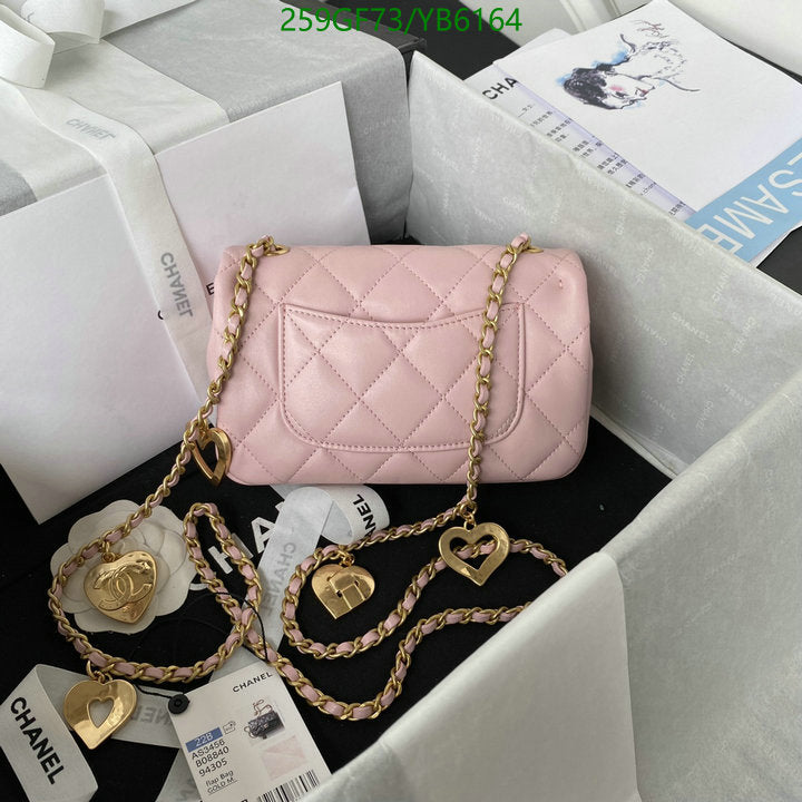 SAMC - CHL Bags - 828