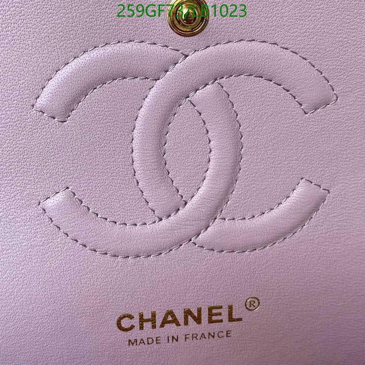 SAMC - CHL Bags - 951