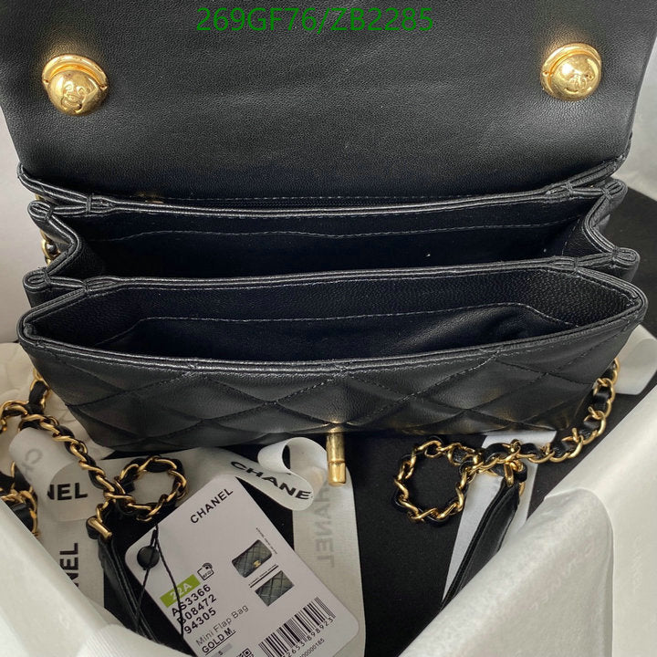 SAMC - CHL Bags - 640