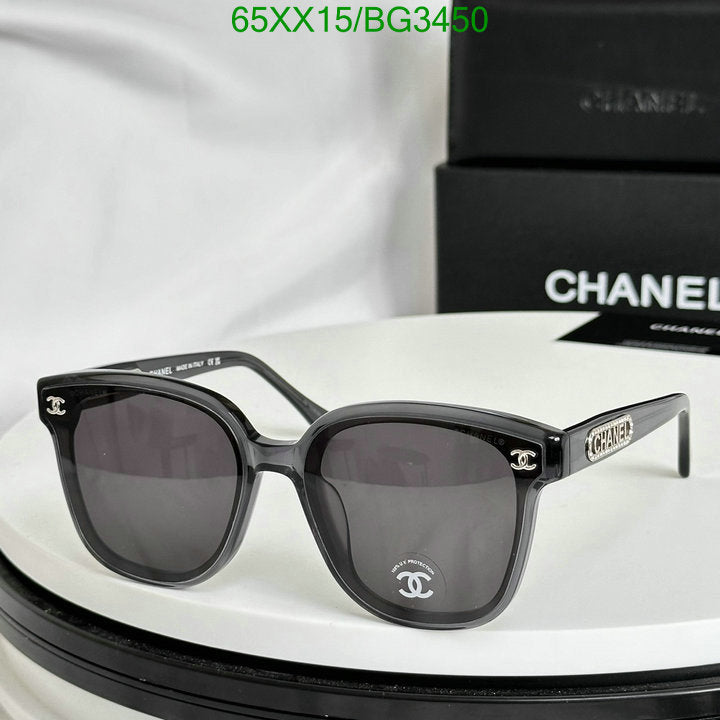SAMC - CHL Glasses - 165