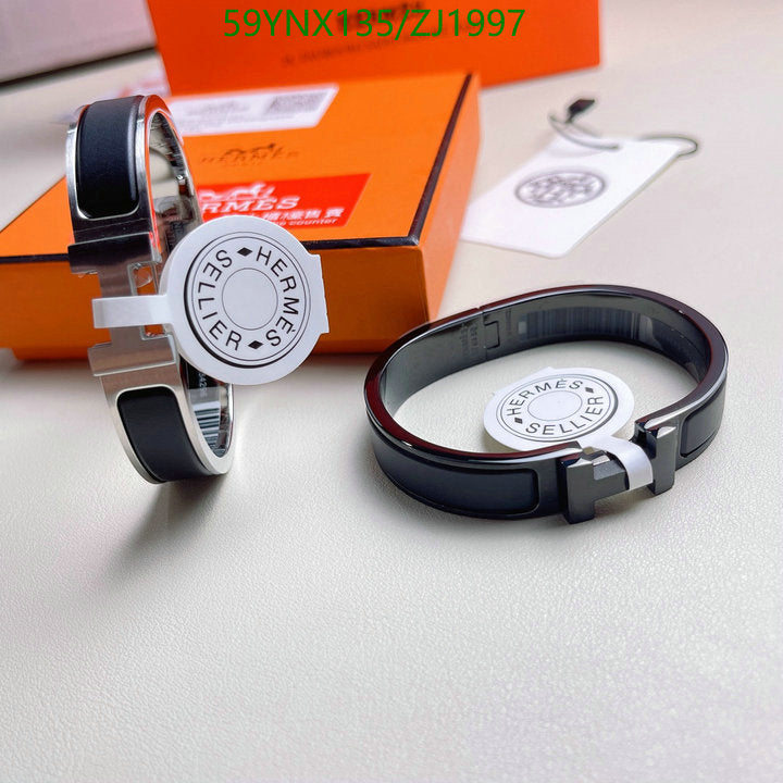 SAMC - HMS Jewelry - 114