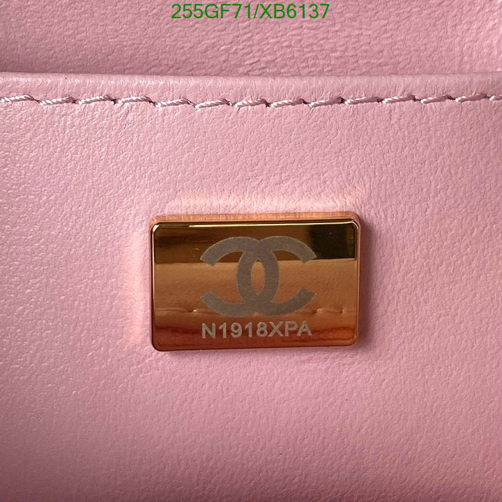 SAMC - CHL Bags - 792