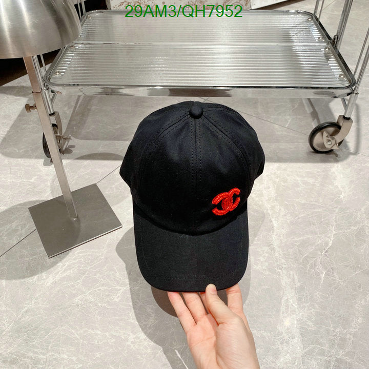 SAMC - CHL Caps & Hats - 205