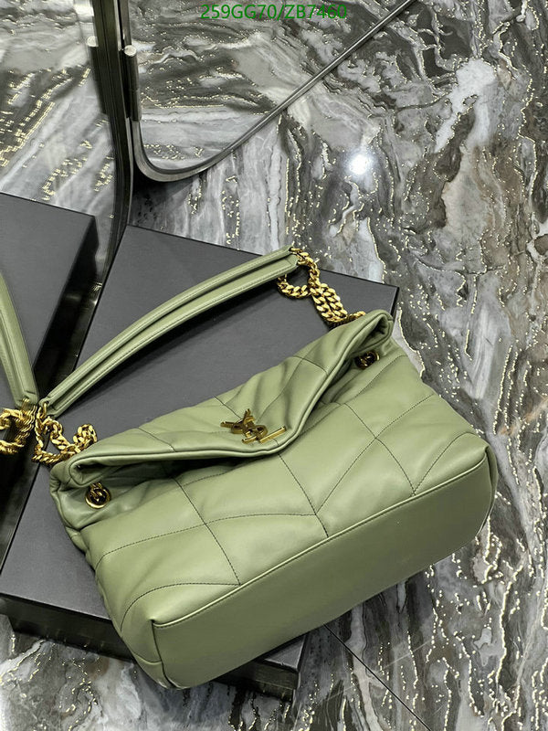 SAMC - YLS Bags - 330