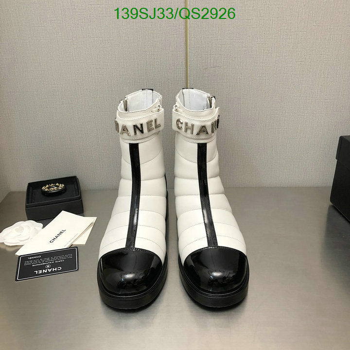 SAMC - CHL Women Boots - 341