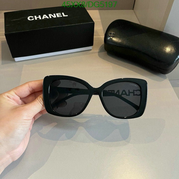 SAMC - CHL Glasses - 032
