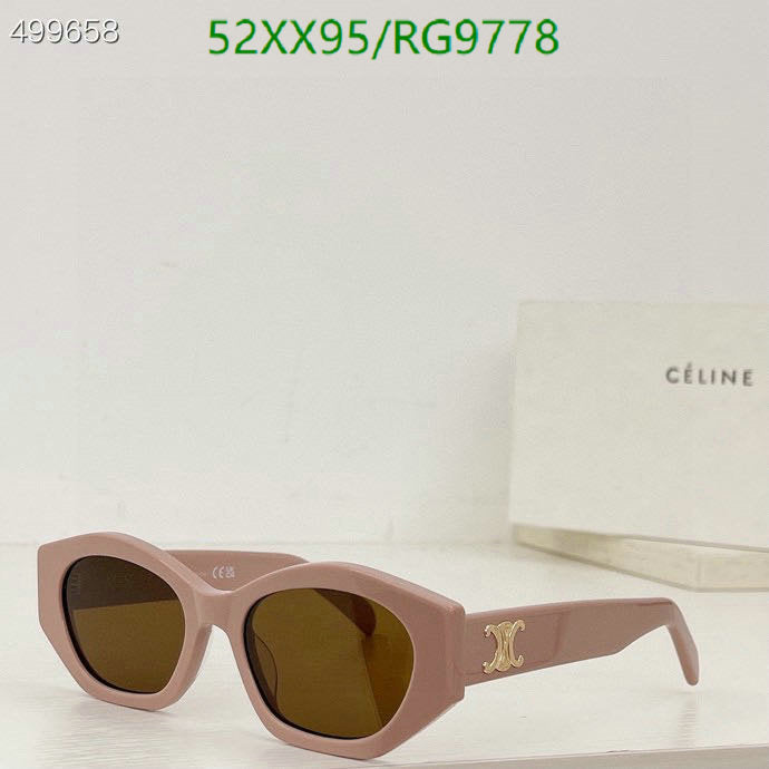 SAMC - COL Glasses - 094