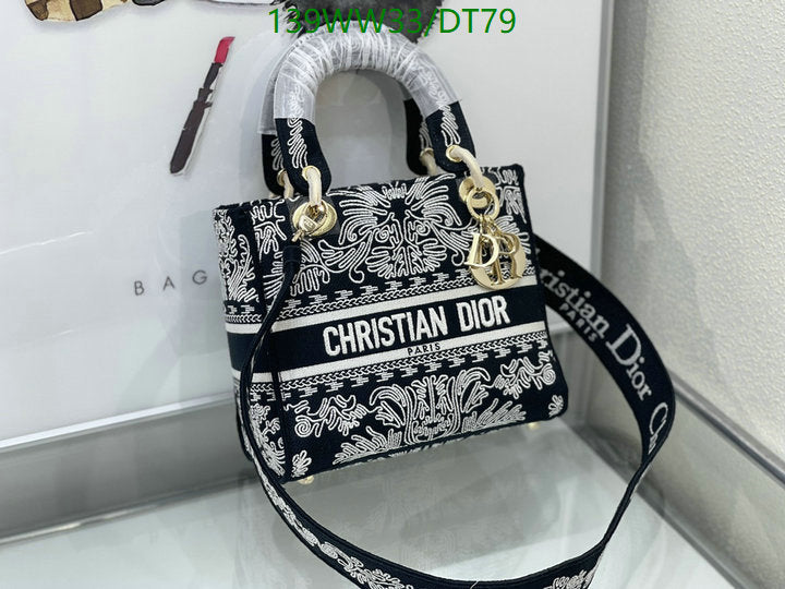 SAMCC - DOR Bags - 946