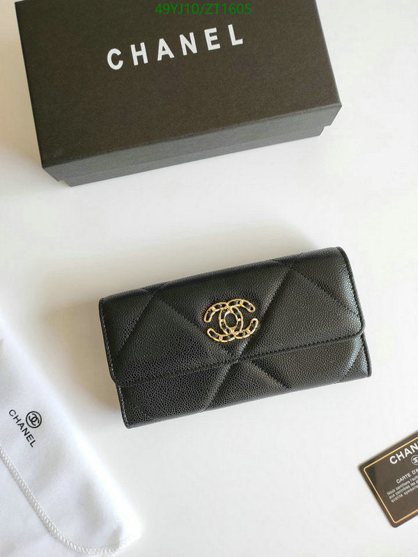 SAMC - CHL Wallets - 042