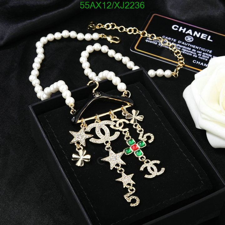 SAMC - CHL Jewelry - 1133