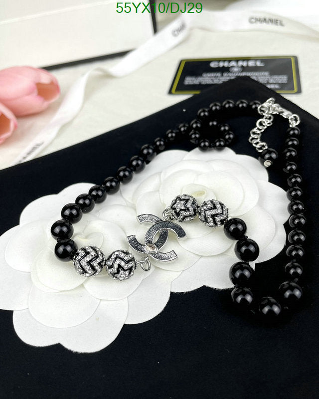 SAMC - CHL Jewelry - 371