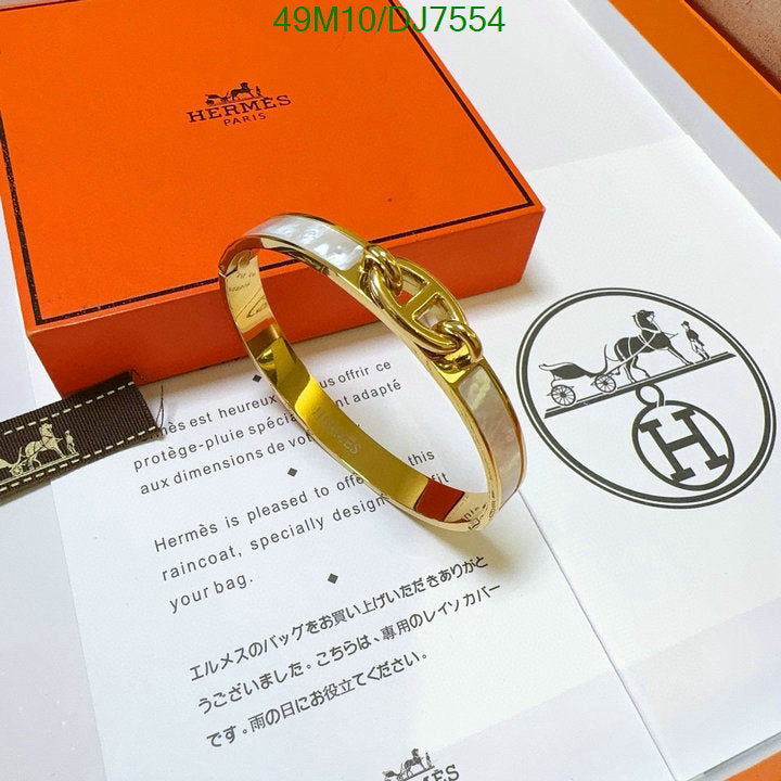 SAMC - HMS Jewelry - 013
