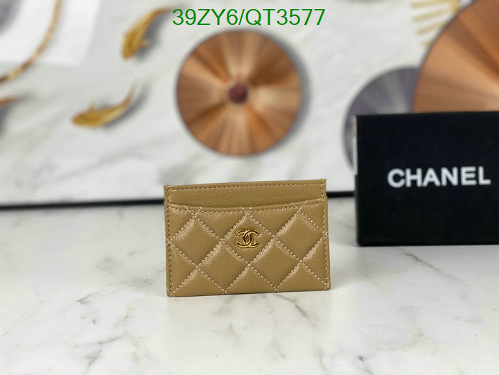 SAMC - CHL Wallets - 060