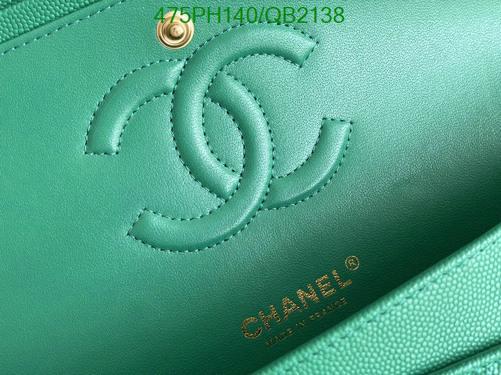 SAMC - CHL Bags - 506