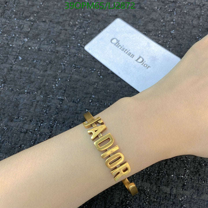 SAMC - DOR Jewelry - 365