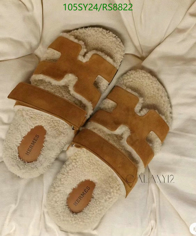SAMC - HMS Women Shoes - 223