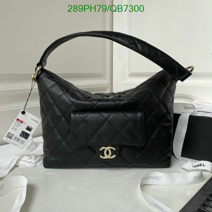 SAMC - CHL Bags - 541