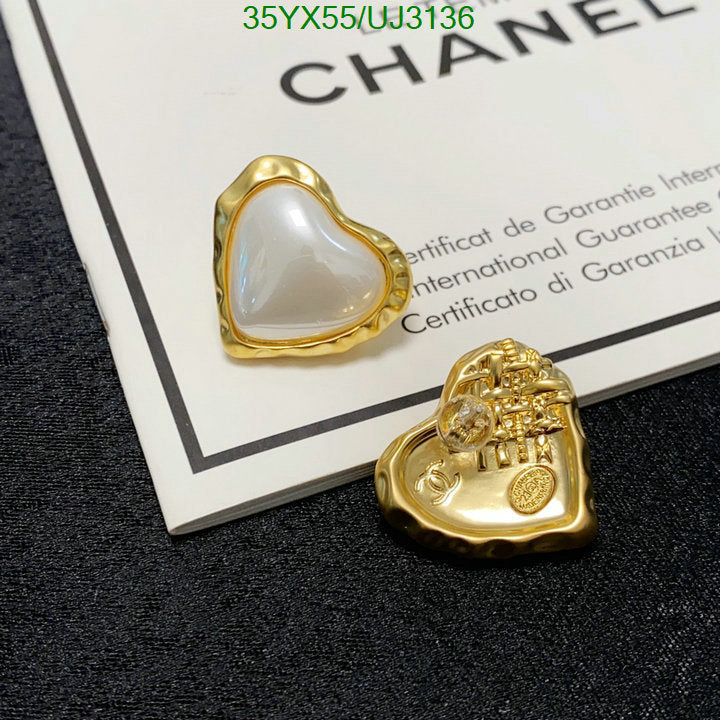 SAMC - CHL Jewelry Earrings - 385