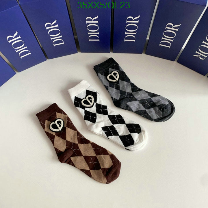 SAMC - DOR Socks - 076