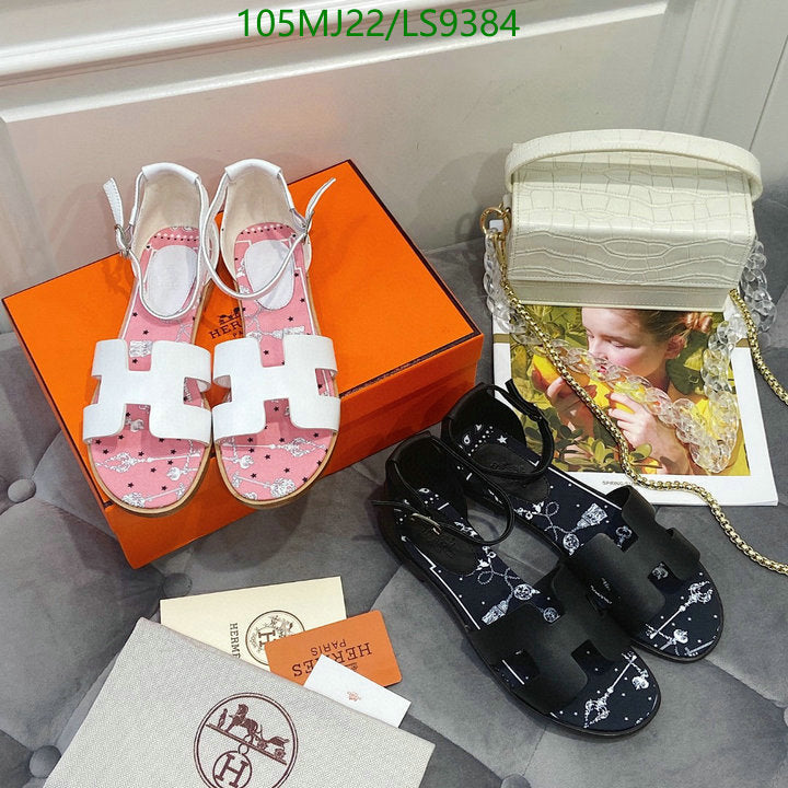 SAMC - HMS Women Shoes - 525