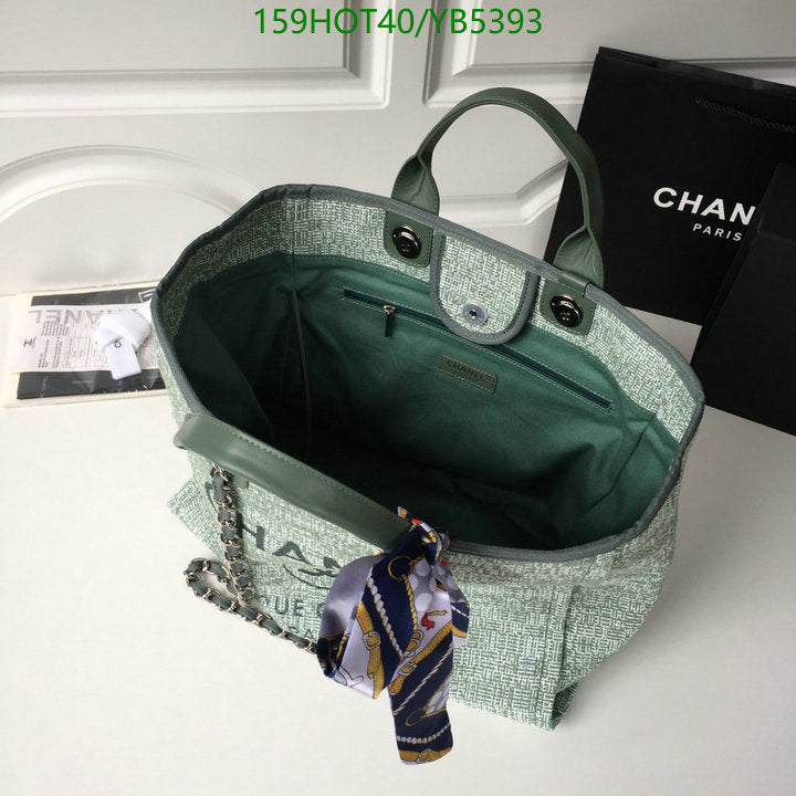 SAMC - CHL Bags - 861