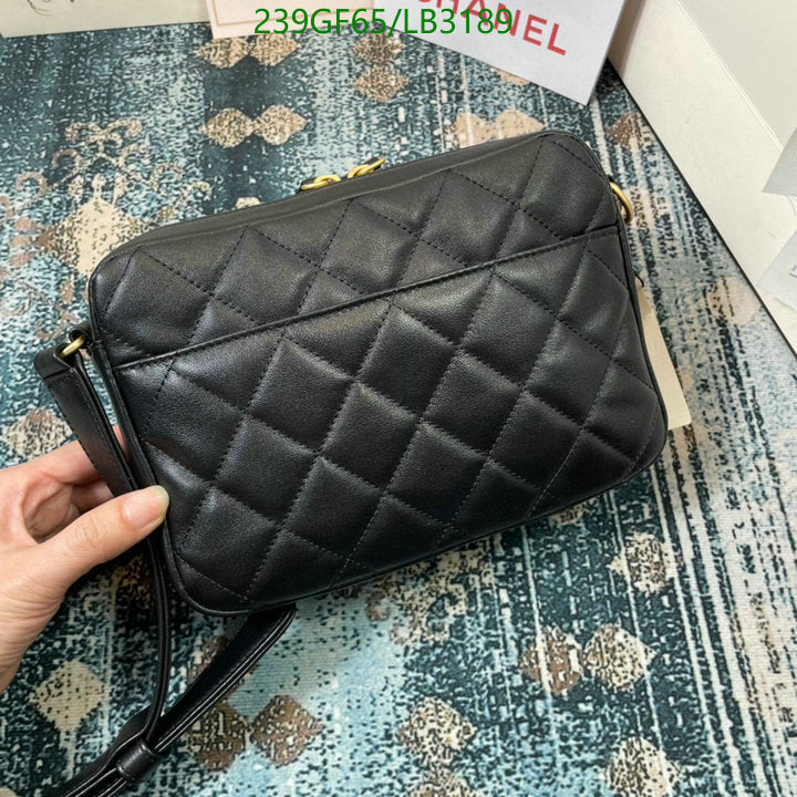 SAMC - CHL Bags - 882