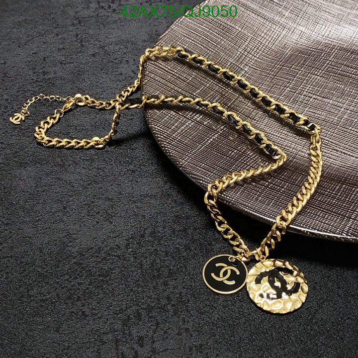 SAMC - CHL Jewelry - 850