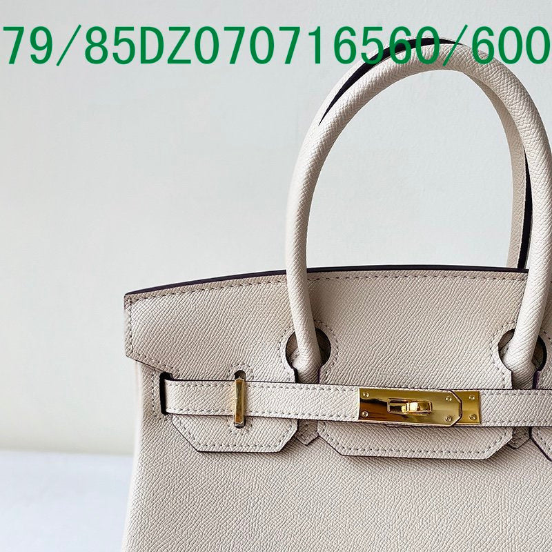 Glami - HMS Bags - 1451