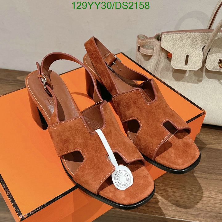 SAMC - HMS Women Shoes - 082