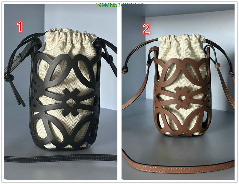 SAMC - LWO Bags - 263