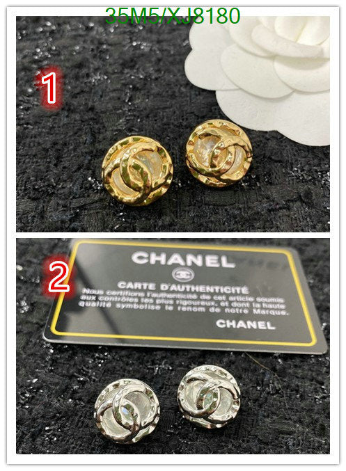 SAMC - CHL Jewelry - 927