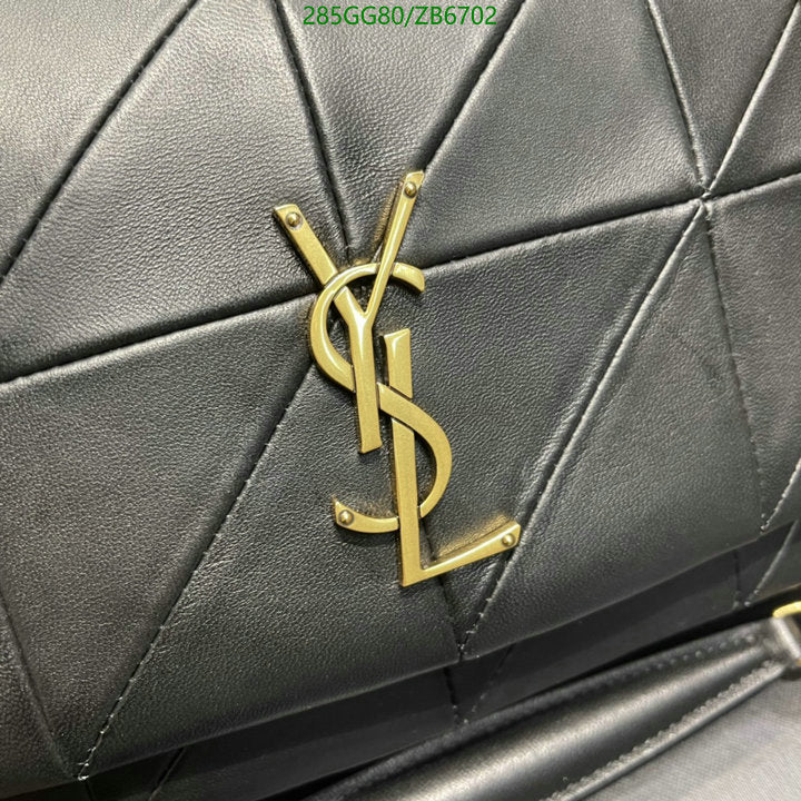 SAMC - YLS Bags - 352
