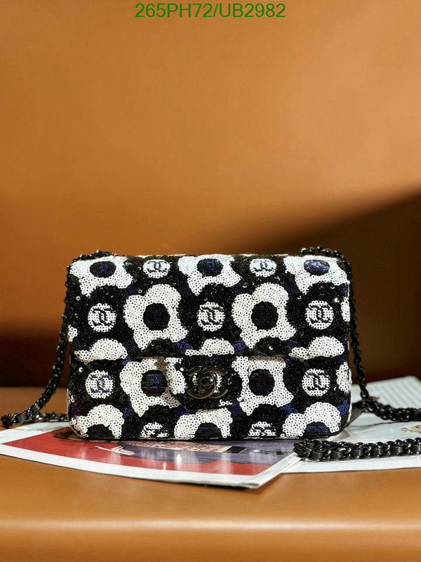 SAMC - CHL Bags - 343