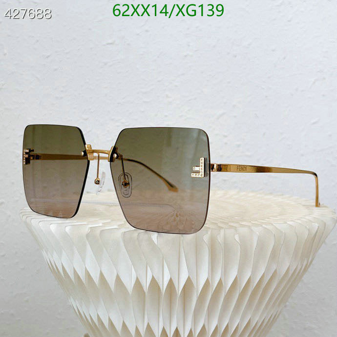 SAMC - FDE Glasses - 059