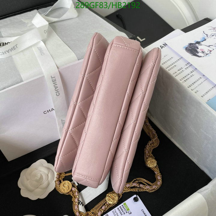 SAMC - CHL Bags - 267