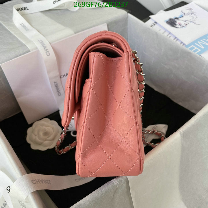SAMC - CHL Bags - 710