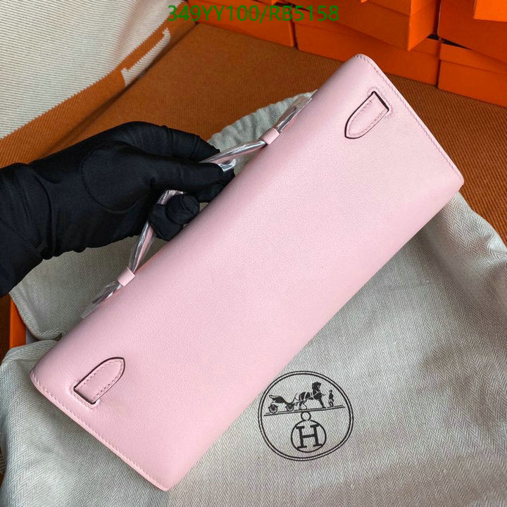 SAMC - HMS Bags - 300