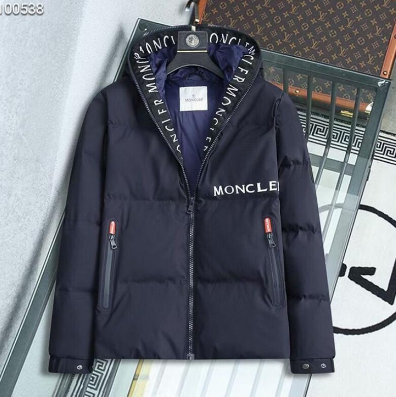 SAMC - Mix Jackets - 322