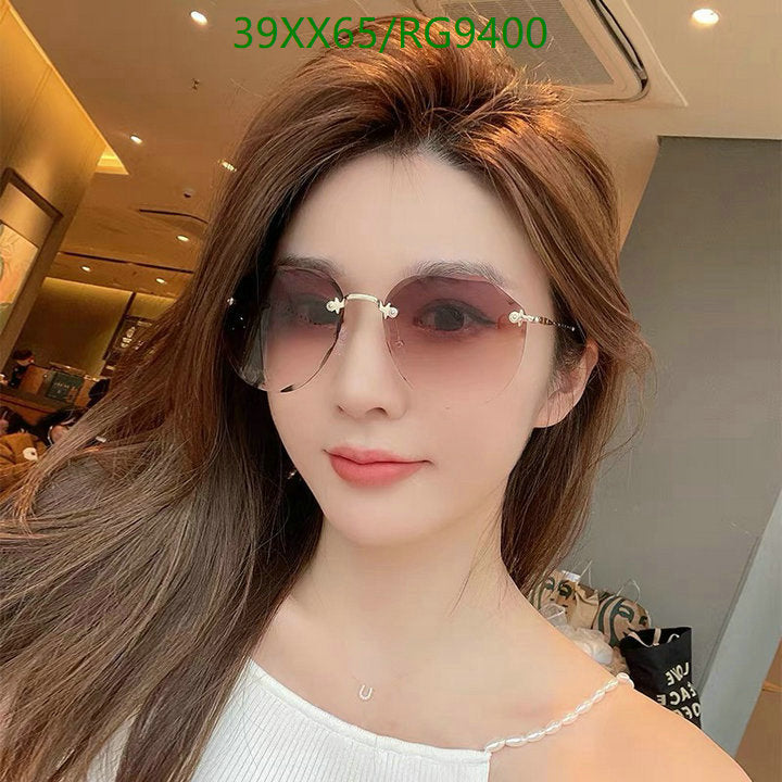 SAMC - CHL Glasses - 290