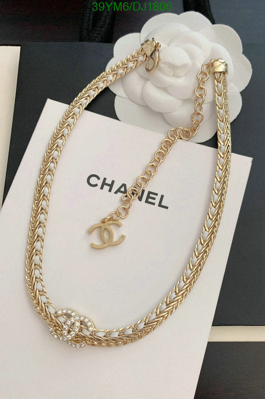 SAMC - CHL Jewelry - 148