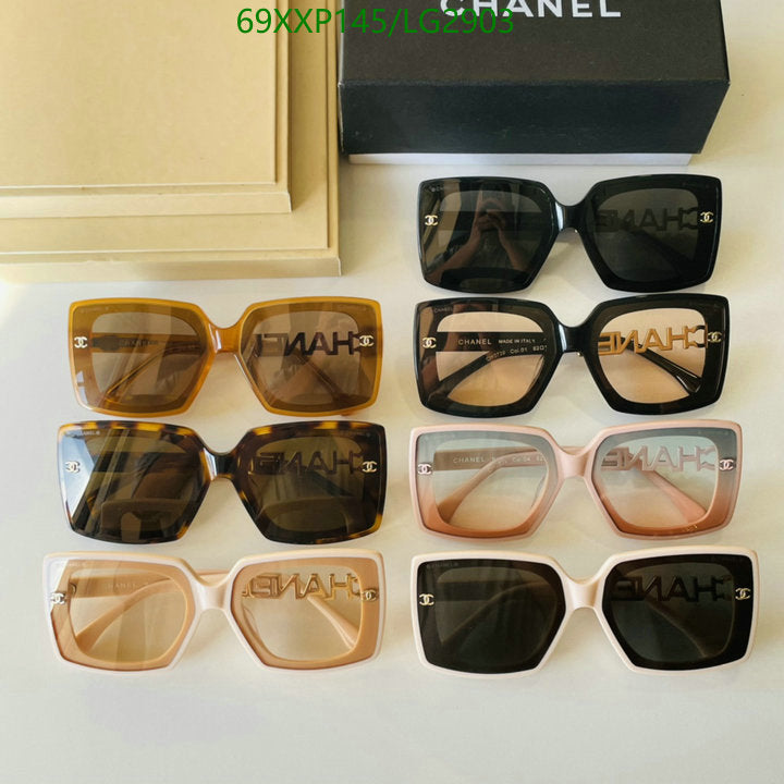 SAMC - CHL Glasses - 540
