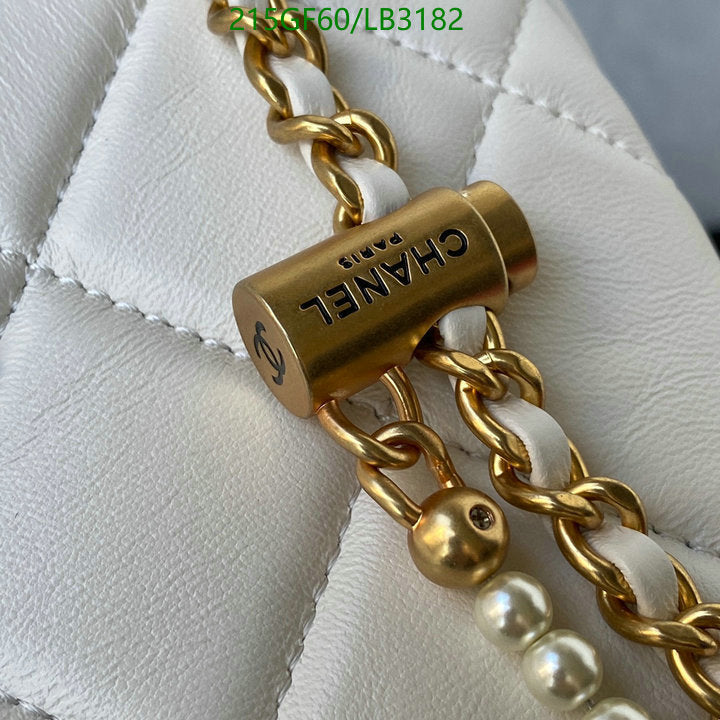 SAMC - CHL Bags - 880