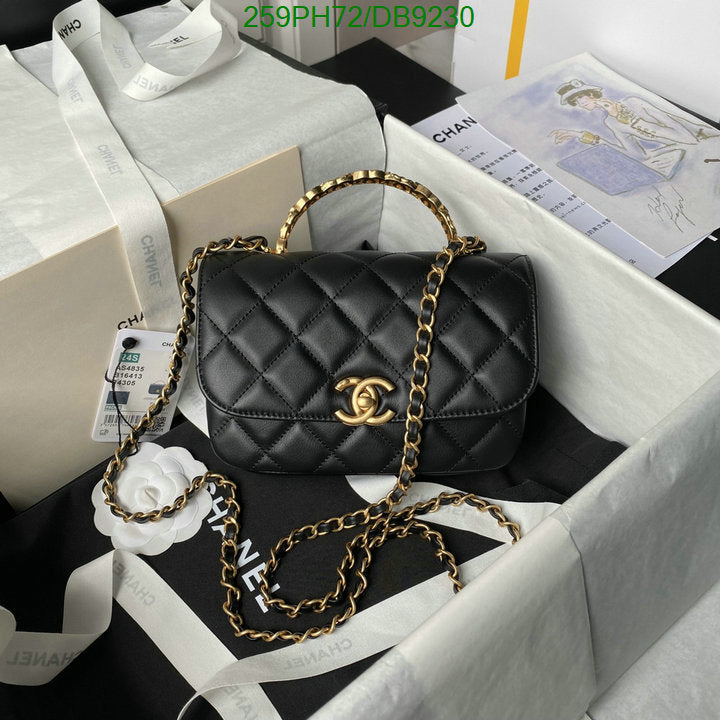 SAMC - CHL Bags - 024