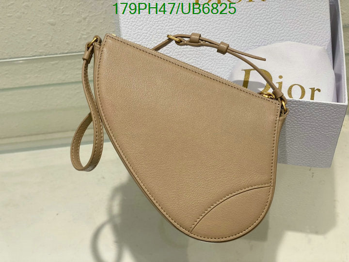 SAMCC - DOR Bags - 1257