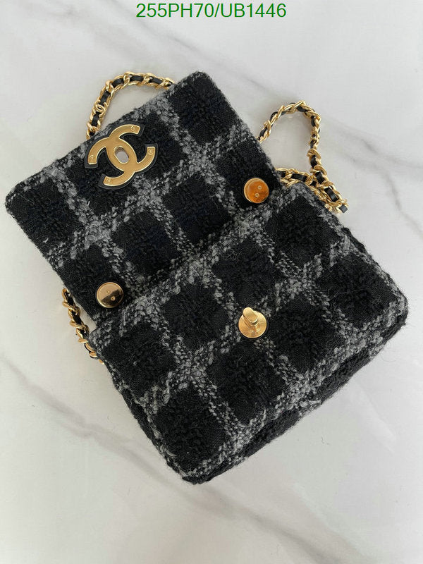 SAMC - CHL Bags - 346