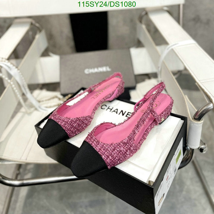 SAMC - CHL Women Shoes Ballet - 090