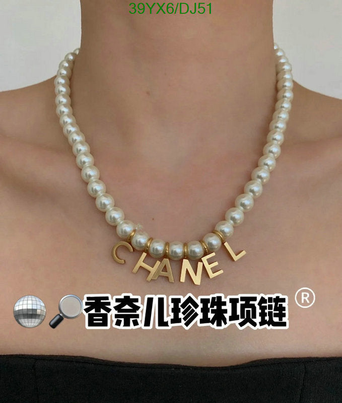 SAMC - CHL Jewelry Necklace - 083
